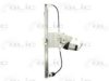 BLIC 6060-07-029860P Window Lift